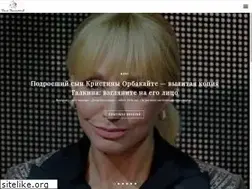 Sites similar to dom-desertov.ru