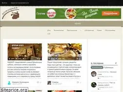 Sites similar to dom-eda.com