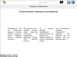 Sites similar to dom-elite.com