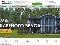 Sites similar to dom-exclusive.ru