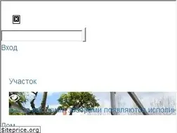 Sites similar to dom-expert.by