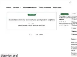 Sites similar to dom-florista.ru