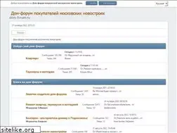 Sites similar to dom-forum.ru