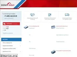 Sites similar to dom-gbi.ru