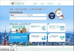 Sites similar to dom-hibarai.com