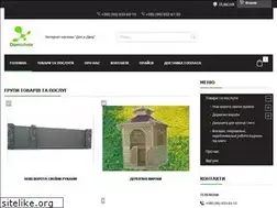 Sites similar to dom-i-dvor.com.ua