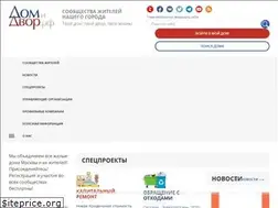 Sites similar to dom-i-dvor.info