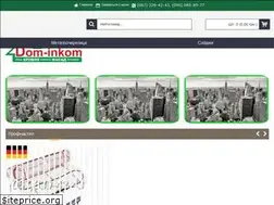 Sites similar to dom-inkom.com.ua