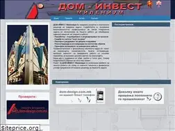 Sites similar to dom-invest.com.mk