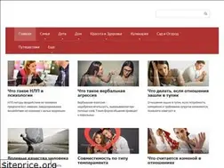 Sites similar to dom-isemya.ru