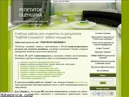 Sites similar to dom-khv.ucoz.ru