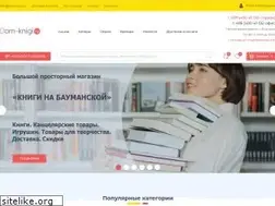 Sites similar to dom-knigi.ru