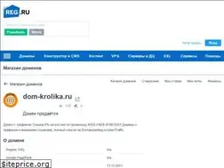 Sites similar to dom-krolika.ru