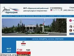 Sites similar to dom-kulturi.ru