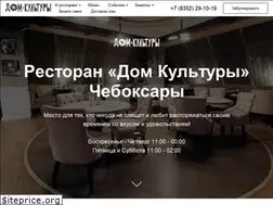 Sites similar to dom-kultury.com