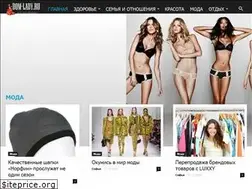 Sites similar to dom-lady.ru