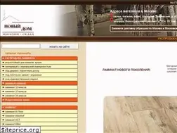 Sites similar to dom-laminata.ru