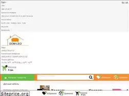 Sites similar to dom-leo.com.ua
