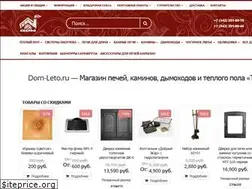 Sites similar to dom-leto.ru