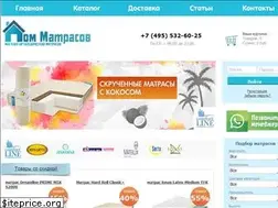 Sites similar to dom-matrasov.ru