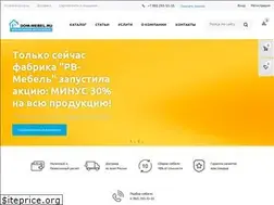 Sites similar to dom-mebel.ru