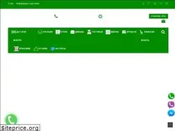 Sites similar to dom-mebeli.kiev.ua