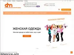 Sites similar to dom-moda.com.ua