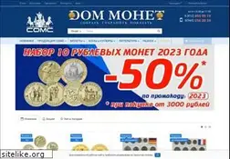 Sites similar to dom-monet.ru