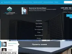 Sites similar to dom-morozov.by