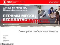 Sites similar to dom-mts.ru