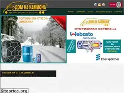 Sites similar to dom-na-kamiona.bg