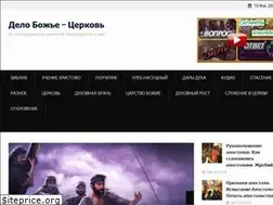 Sites similar to dom-na-vostoke.ru