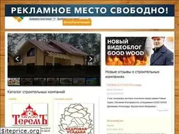 Sites similar to dom-nam.ru