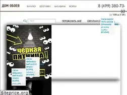 Sites similar to dom-oboi.ru