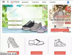 Sites similar to dom-obuv.ru