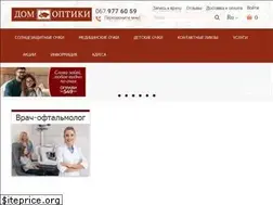 Sites similar to dom-optiki.ua