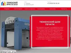 Sites similar to dom-pechati.ru