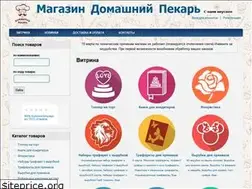 Sites similar to dom-pekar.com.ua