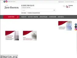 Sites similar to dom-postel.ru