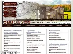 Sites similar to dom-pravo.ru