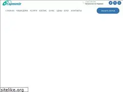 Sites similar to dom-prestarelih.com