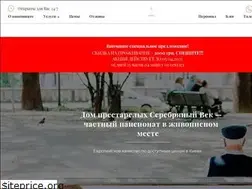 Sites similar to dom-prestarelih.kiev.ua