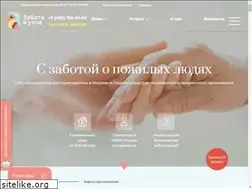 Sites similar to dom-prestarelyh.com