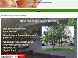 Sites similar to dom-prestarelyh.dp.ua