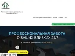 Sites similar to dom-prestarelyh.ru