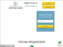 Sites similar to dom-prestarelykh.ru