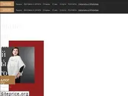 Sites similar to dom-puha.ru