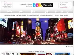 Sites similar to dom-reklama.com