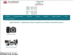 Sites similar to dom-remonta.com.ua