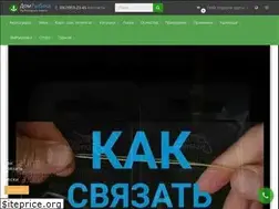 Sites similar to dom-rybaka.com.ua